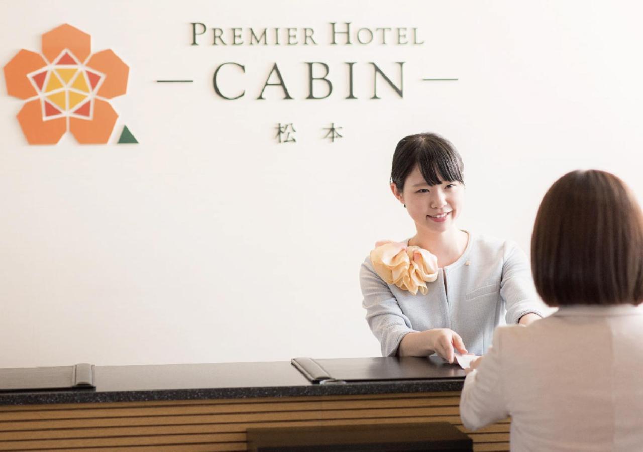 Premier Hotel Cabin Matsumoto Eksteriør bilde