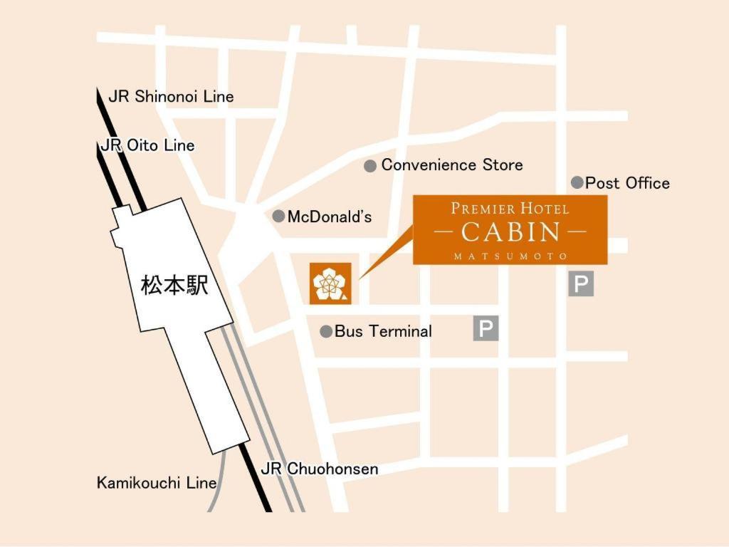 Premier Hotel Cabin Matsumoto Eksteriør bilde
