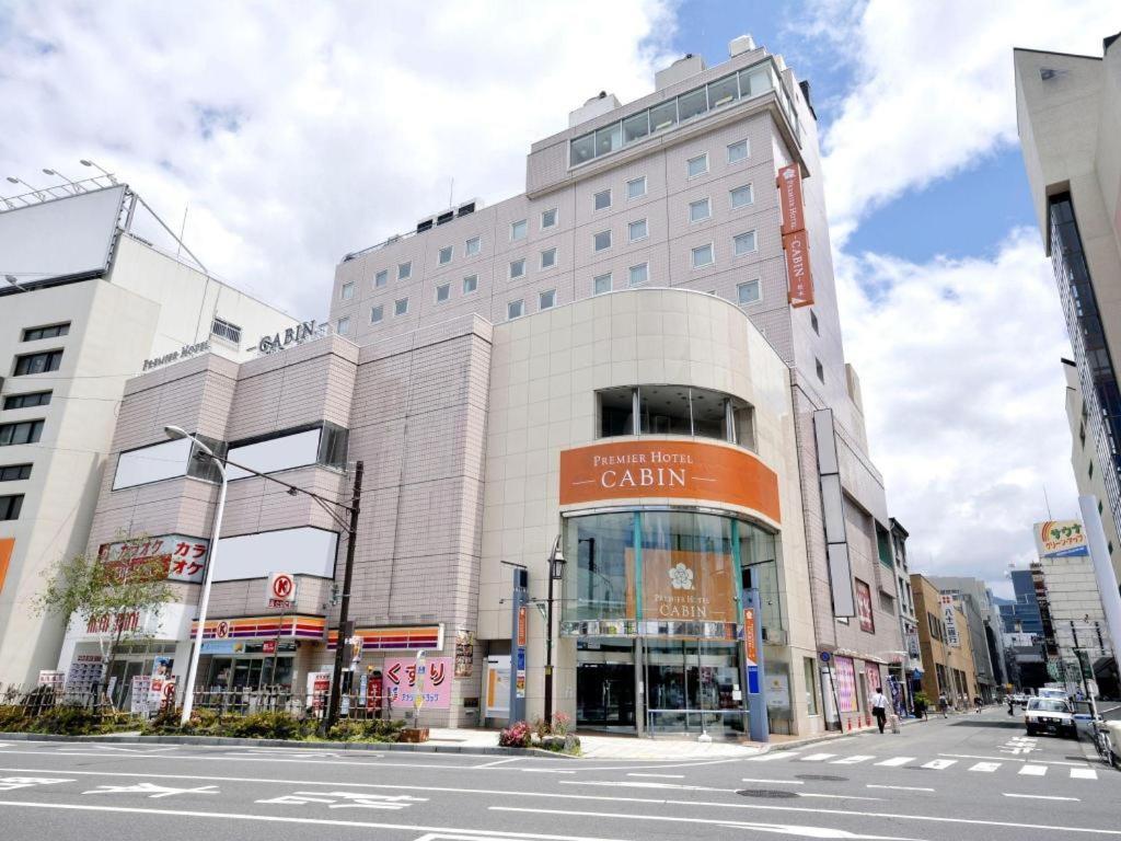 Premier Hotel Cabin Matsumoto Eksteriør bilde