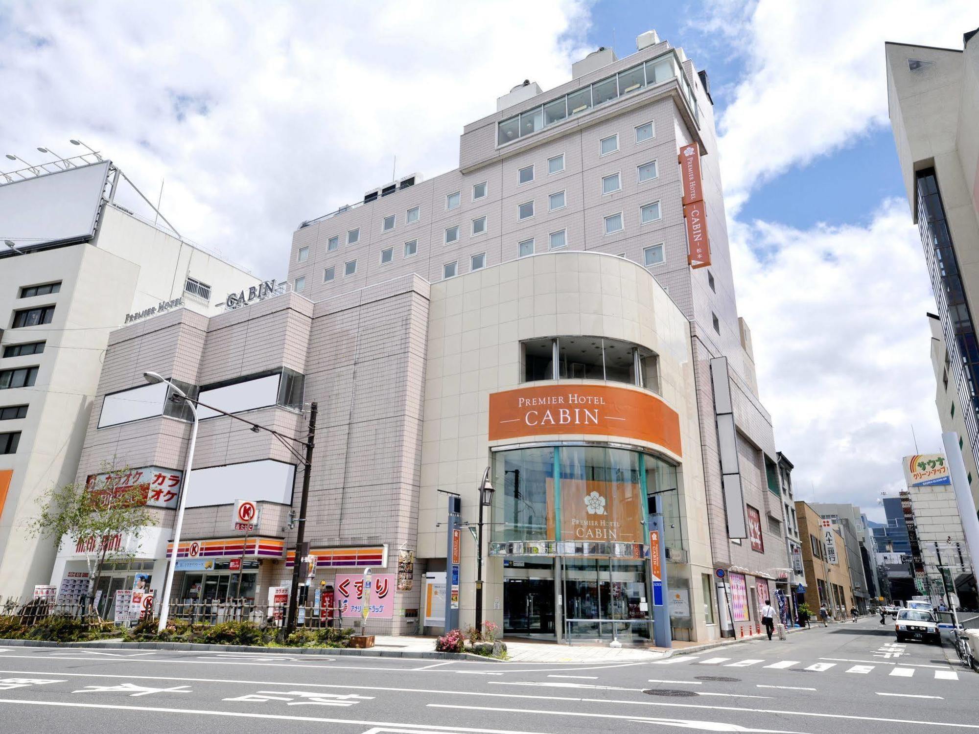 Premier Hotel Cabin Matsumoto Eksteriør bilde